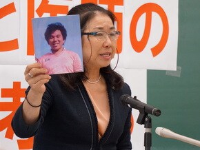 中原のり子氏