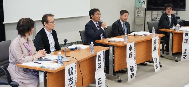 パネルディスカッションの様子